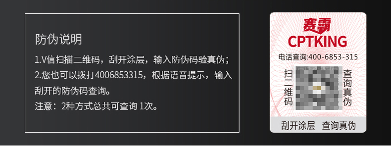 肌酸-人物版权-去标_11.jpg