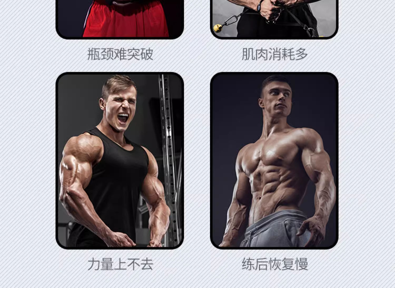 赛霸HMB肌肉合成剂6.jpg