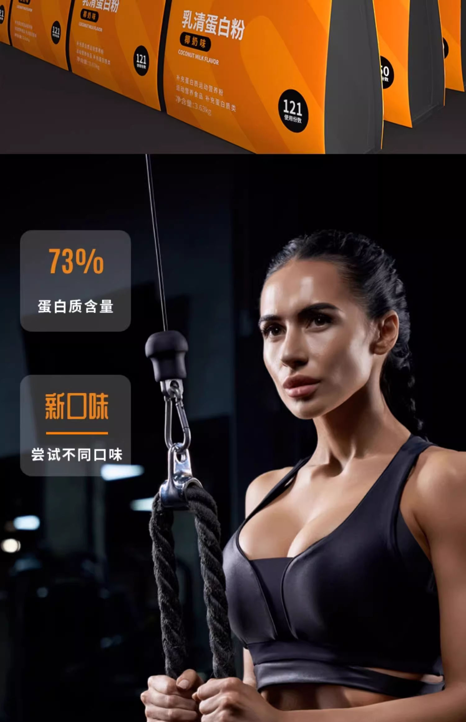 赛霸乳清蛋白粉8磅4.jpg