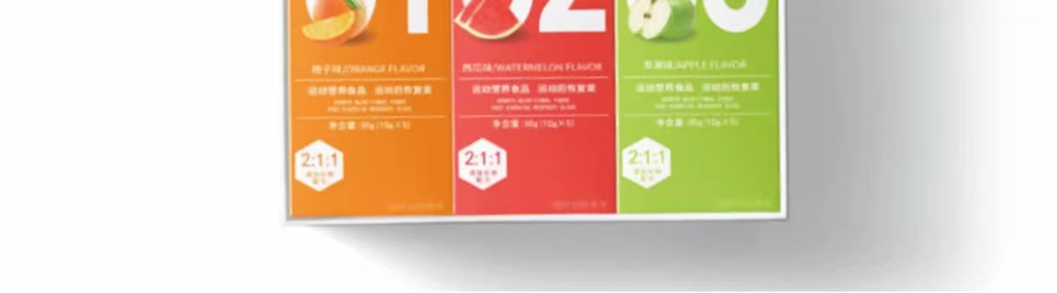 赛霸支链氨基酸bcaa5.jpg
