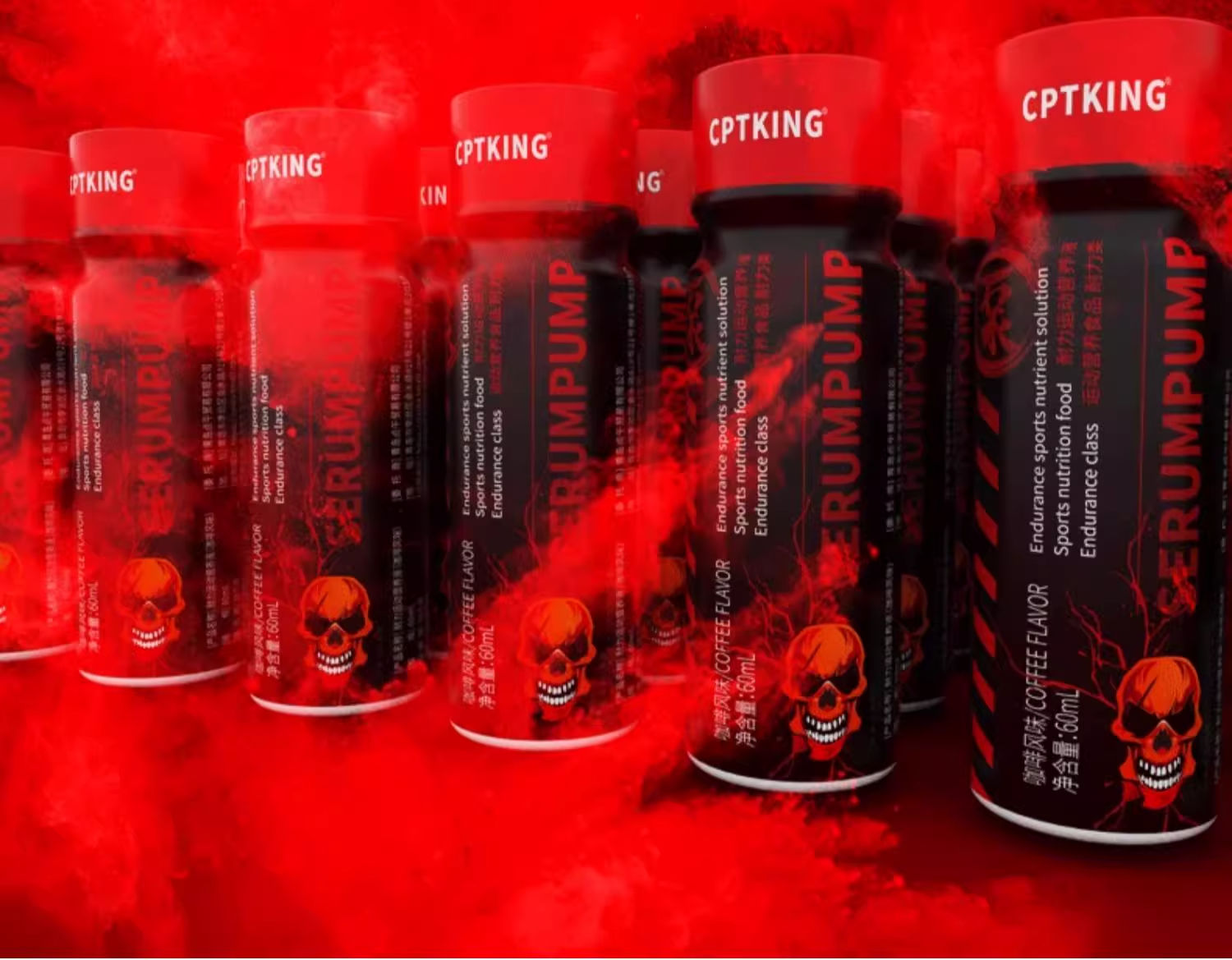 CPTKING赛霸液体氮泵耐力运动营养液3.jpg