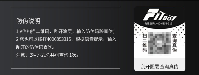 肌酸详情页_14.jpg
