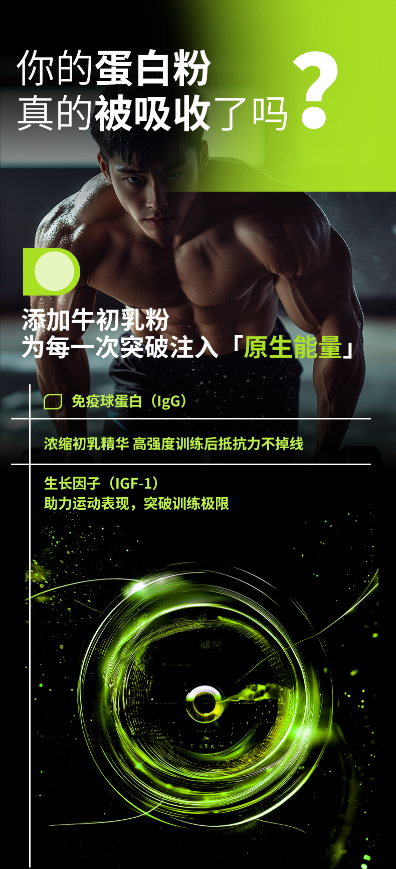小赛详情页_05.jpg
