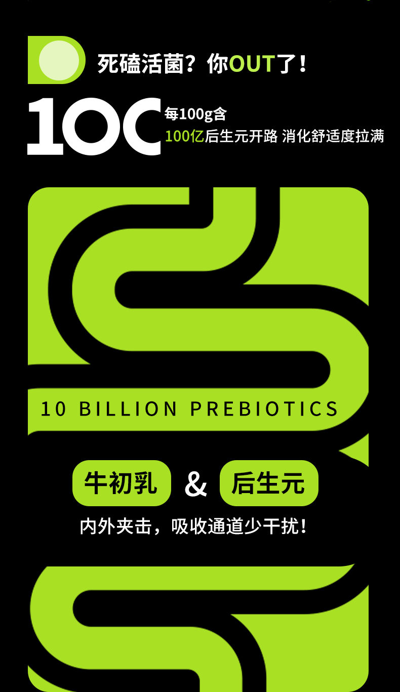 小赛详情页_06.jpg