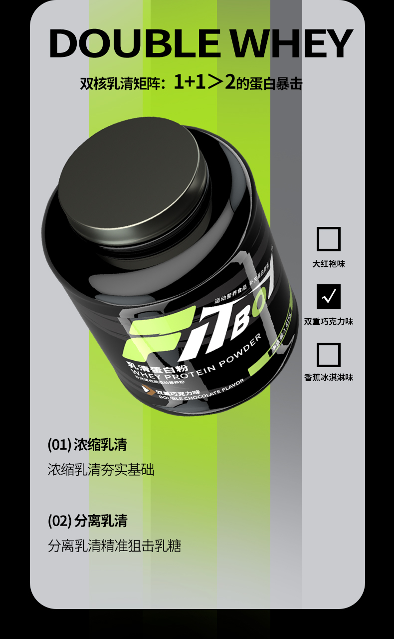 小赛详情页_04.jpg