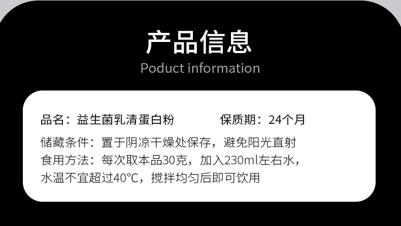 小赛详情页_11.jpg