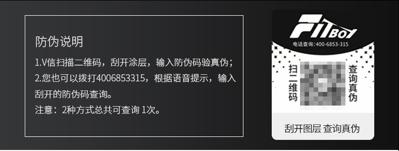 小赛详情页_13.jpg
