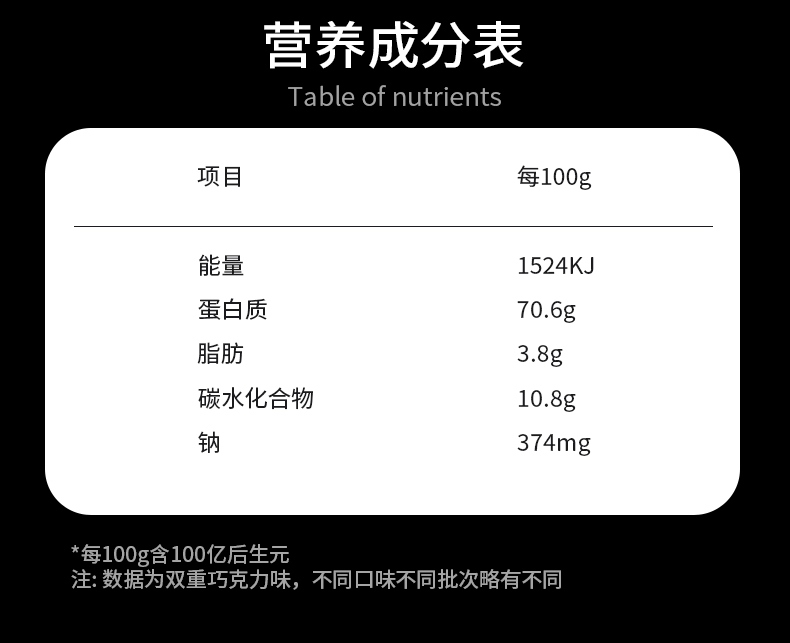 小赛详情页_12.jpg