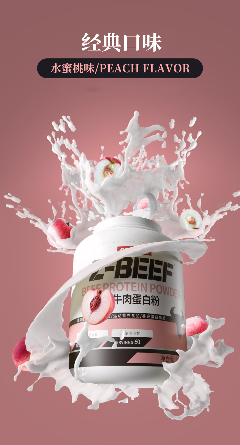 详情.jpg