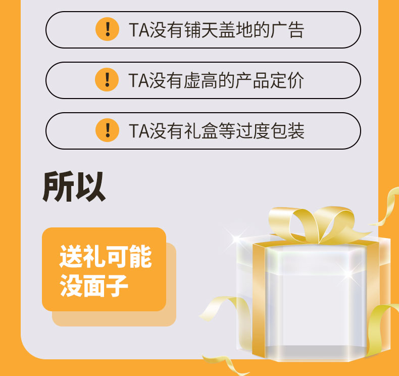 益生菌乳清蛋白粉中老年成人男女蛋白质粉营养粉4.jpg