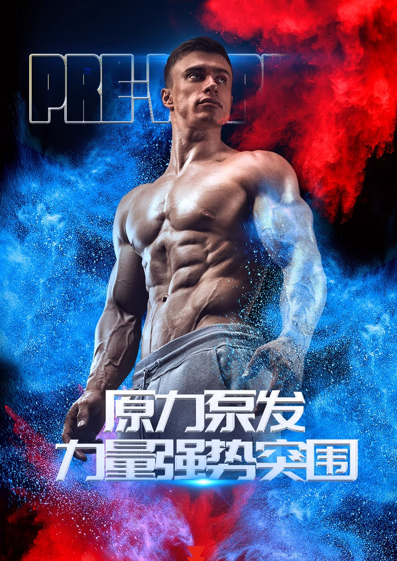 CPTKING赛霸98k狙击氮泵 2.jpg