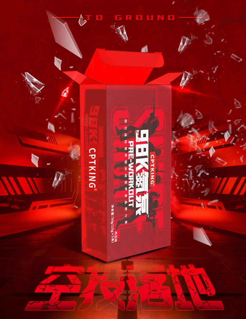 赛霸98k狙击氮泵 5.jpg