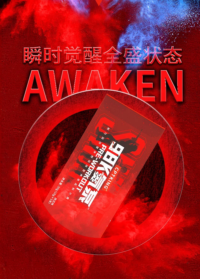 CPTKING赛霸98k狙击氮泵 3.jpg