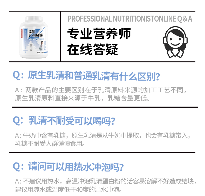 4磅原生_16.jpg