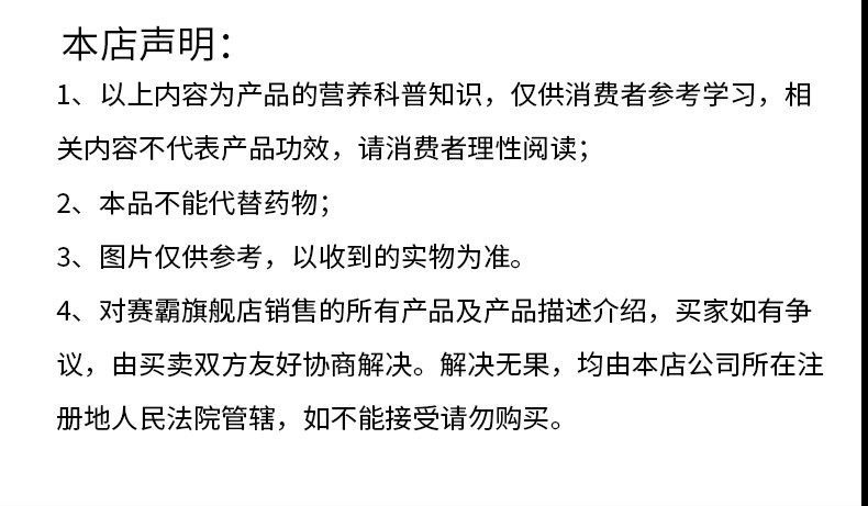 分离1_14.jpg