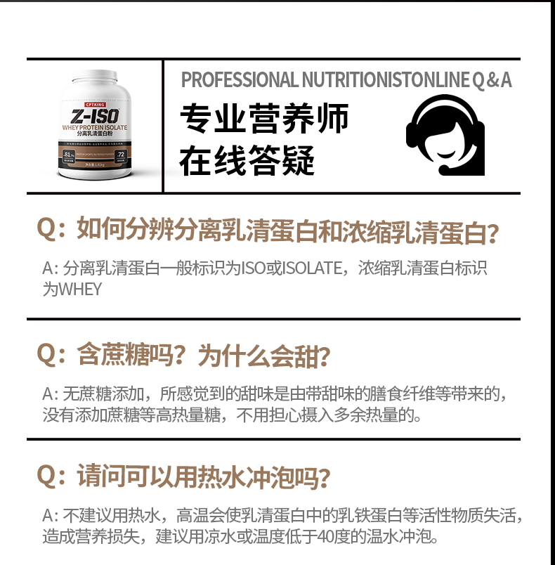 分离1_13.jpg