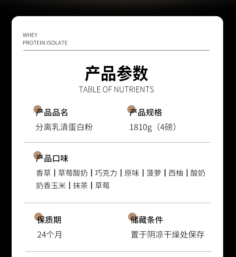 分离1_09.jpg