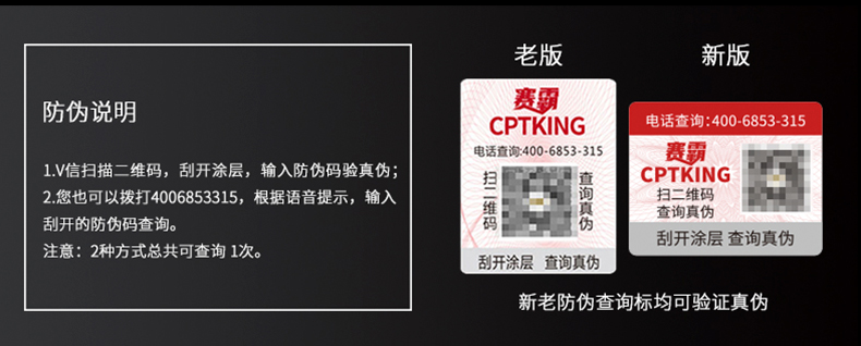 分离1_12.jpg